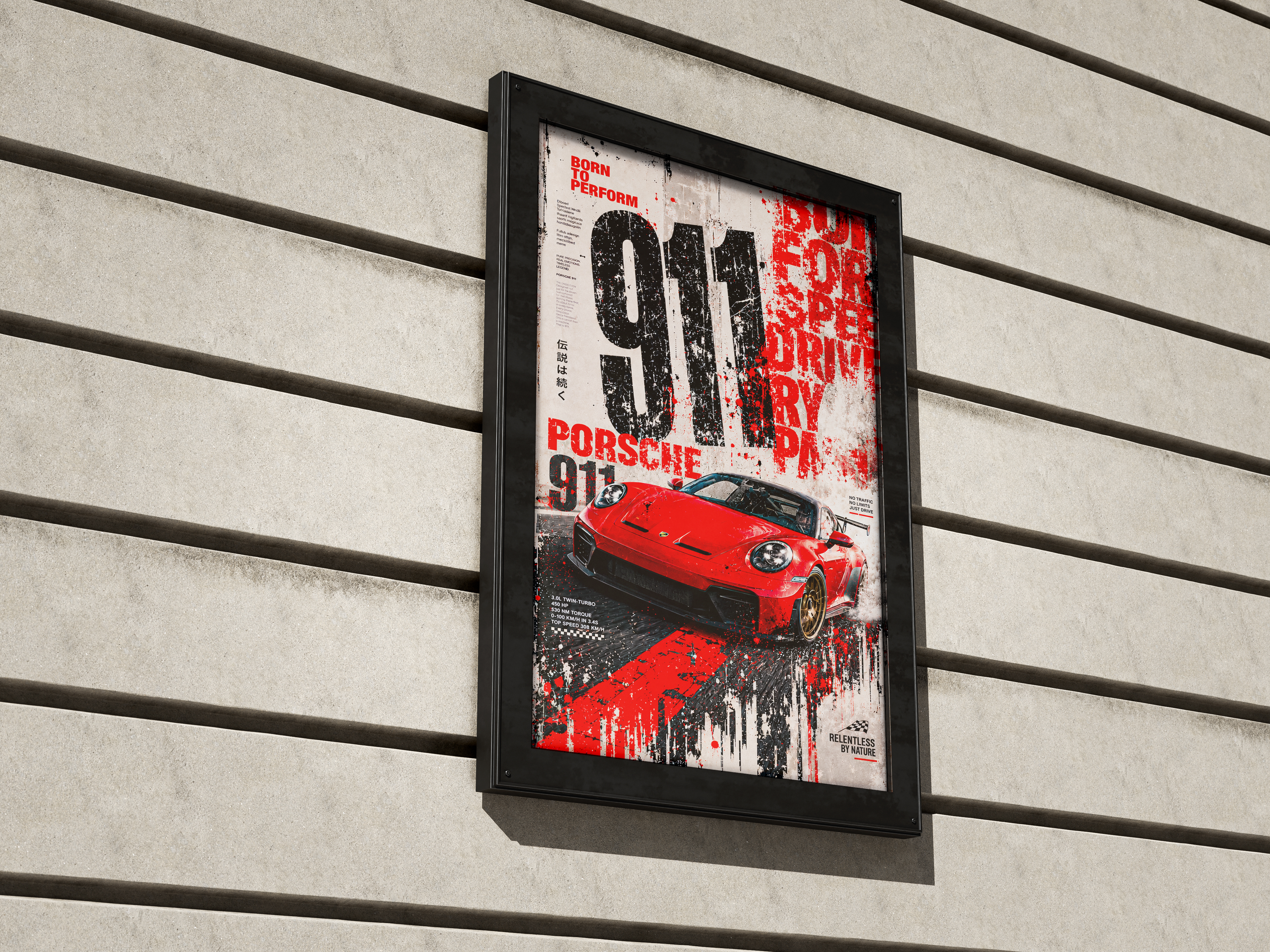 Porsche Street Mockup